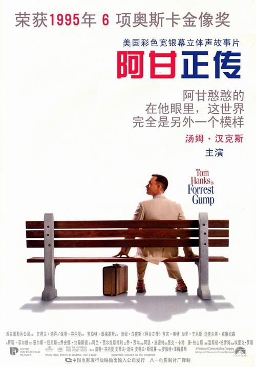 汉诺威大学文凭